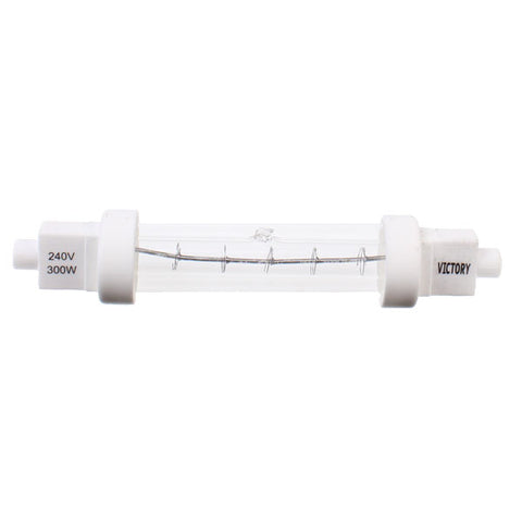 300w Jacketed Heat Lamp