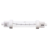 300w Catering Heat Lamp